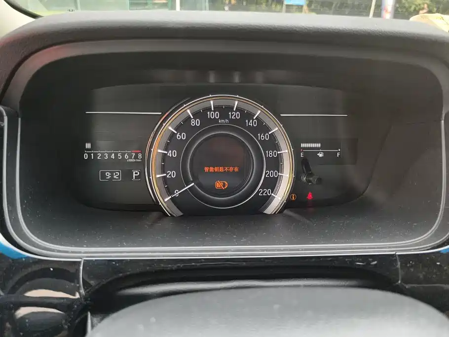 Honda Elysion — миниатюра 14