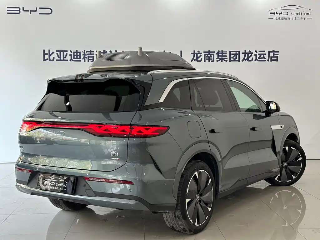 BYD TANG L