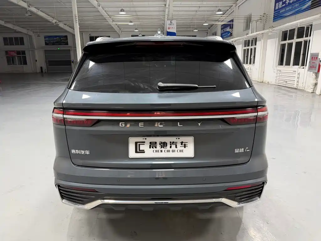 GEELY AUTOMOBILE XINGYUE L