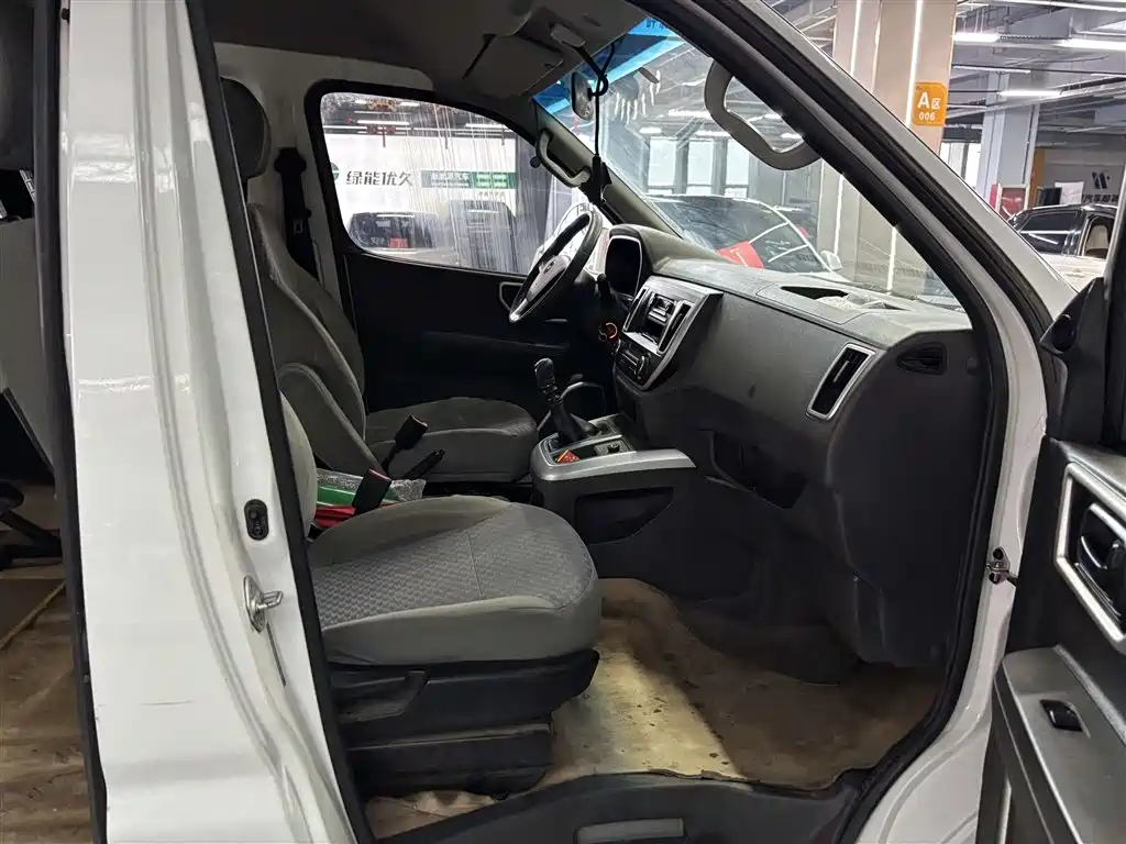 JINBEI GOLDEN CUP SEA LION KING