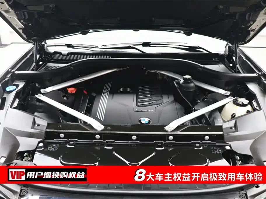 BMW X7 2021 xDrive40i Premium Luxury