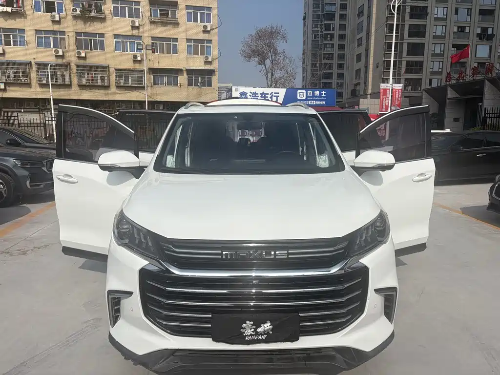 SAIC MAXUS CHASE G50