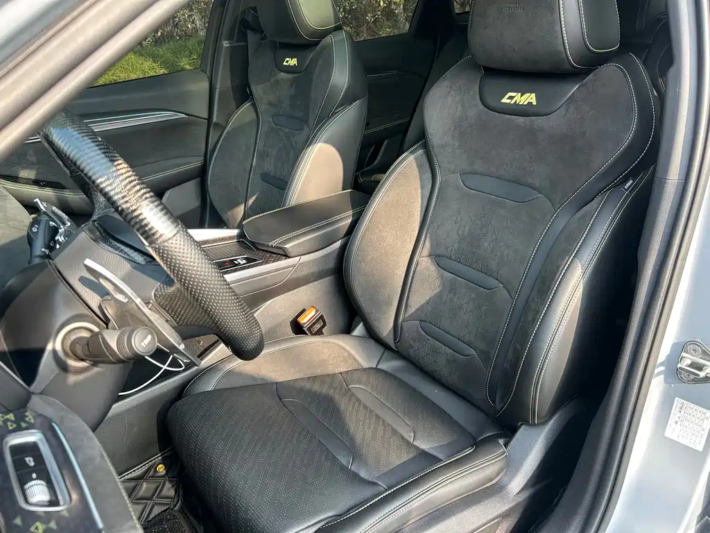 GEELY AUTOMOBILE XINGRUI