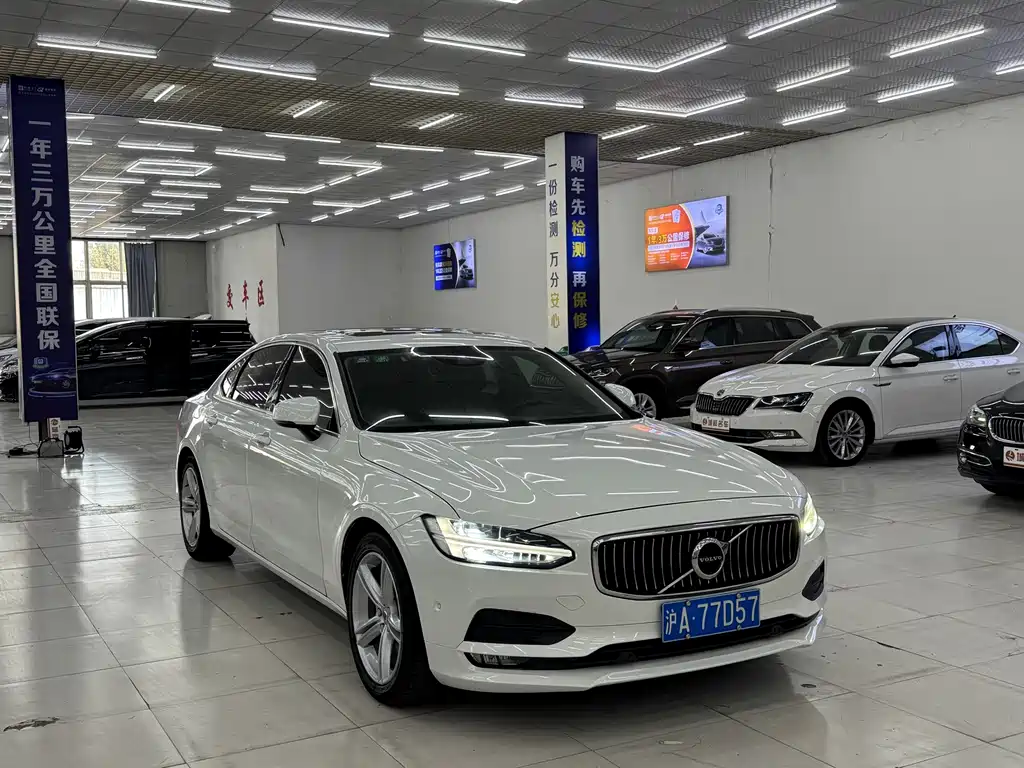 Volvo S90 — миниатюра 3