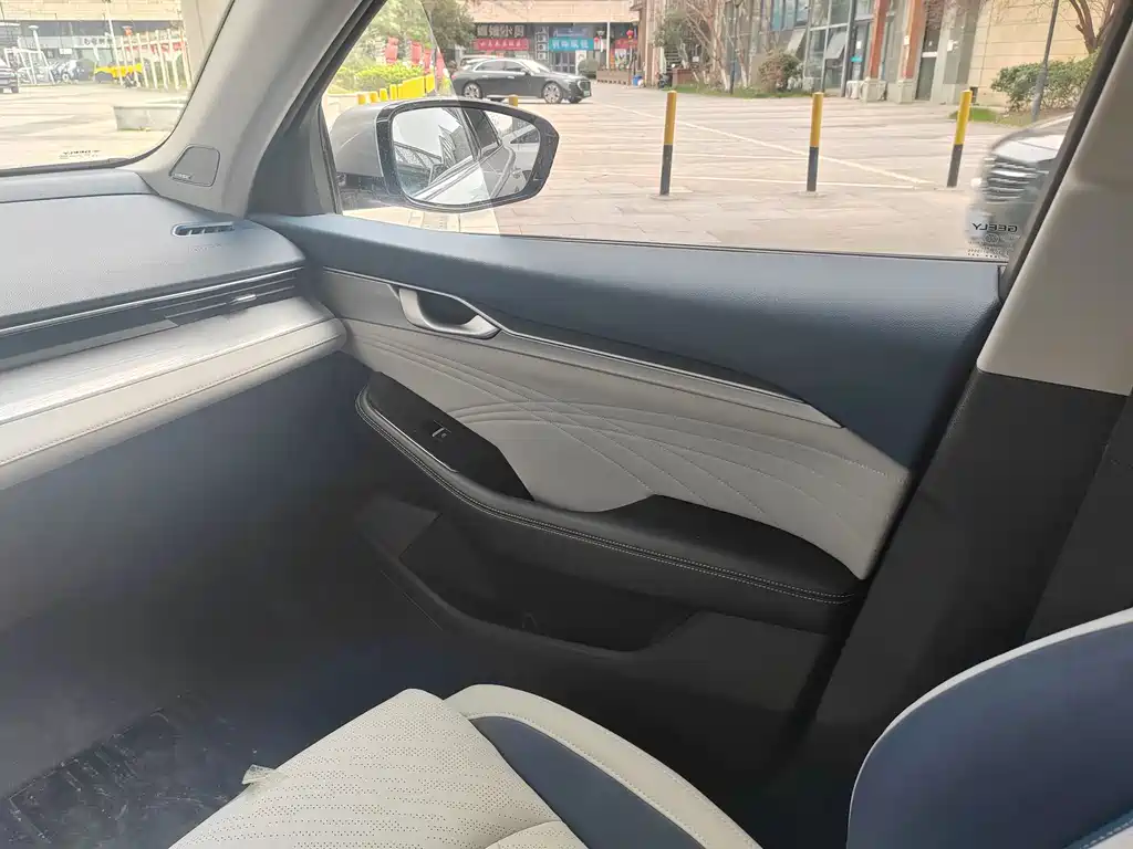 GEELY AUTOMOBILE XINGRUI