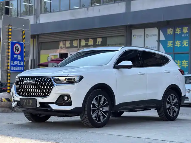 2023 Haval H6