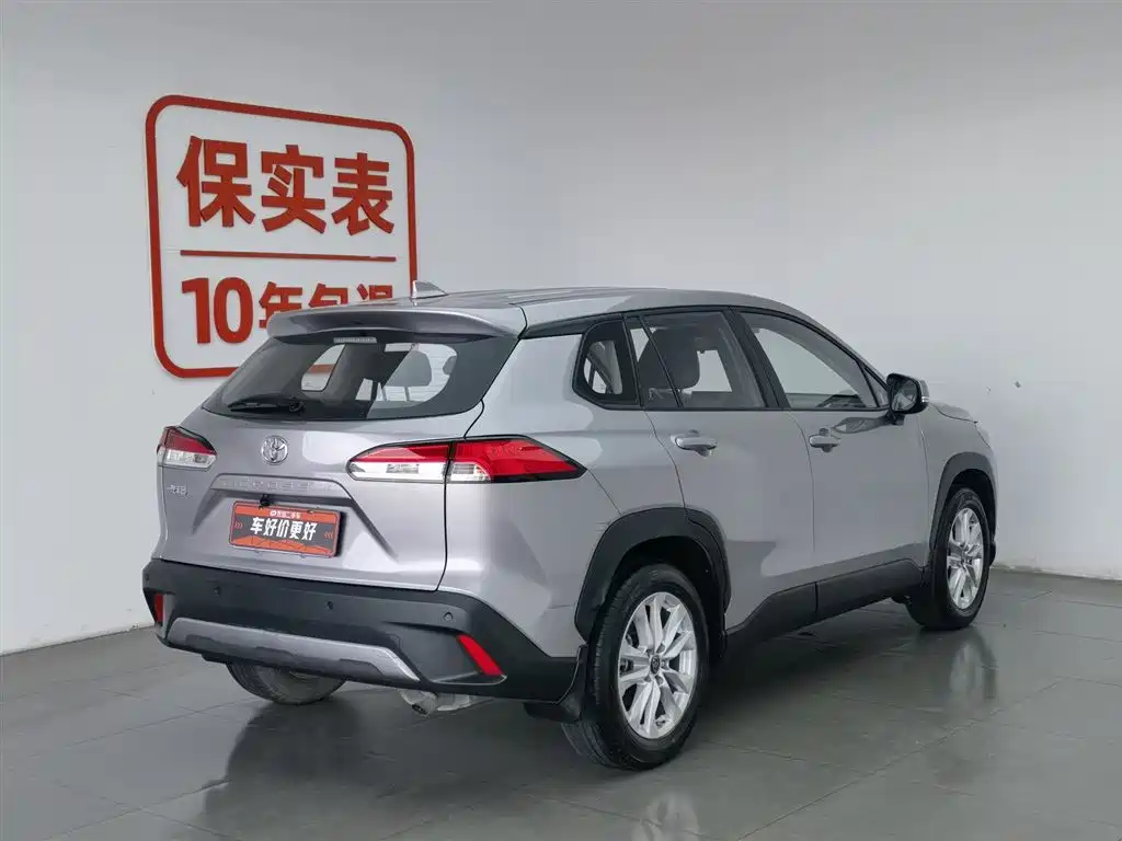 TOYOTA COROLLA SHARP AMPLIFIER