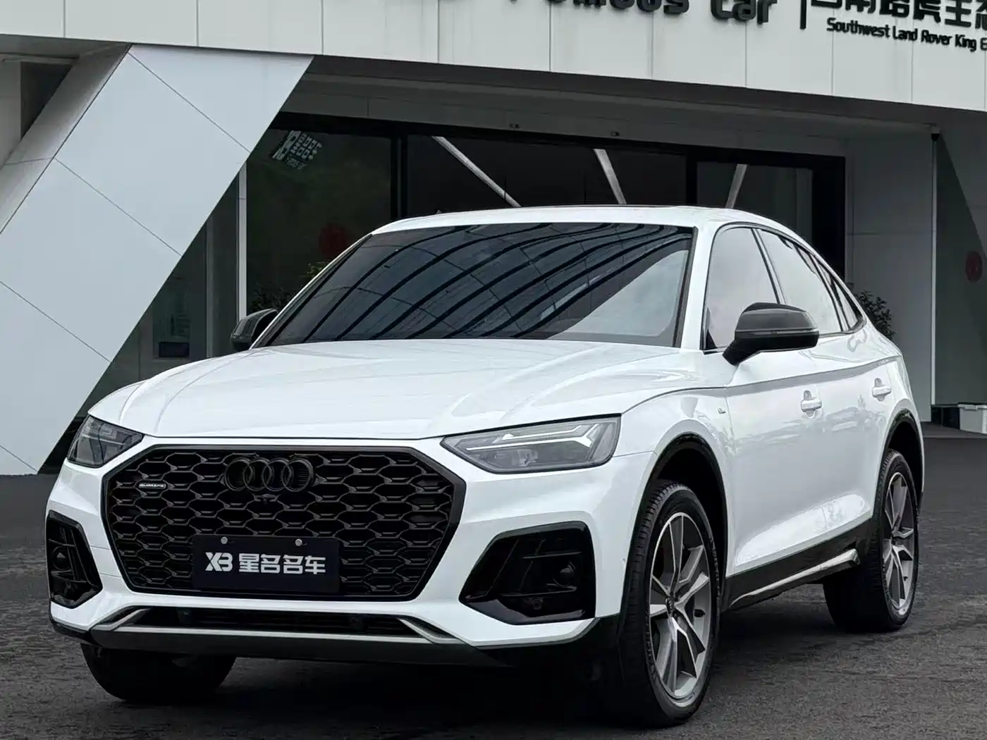 Audi Q5L Sportback