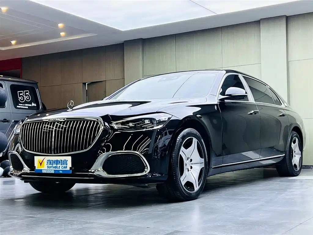 Mercedes-Benz S-Class 2023