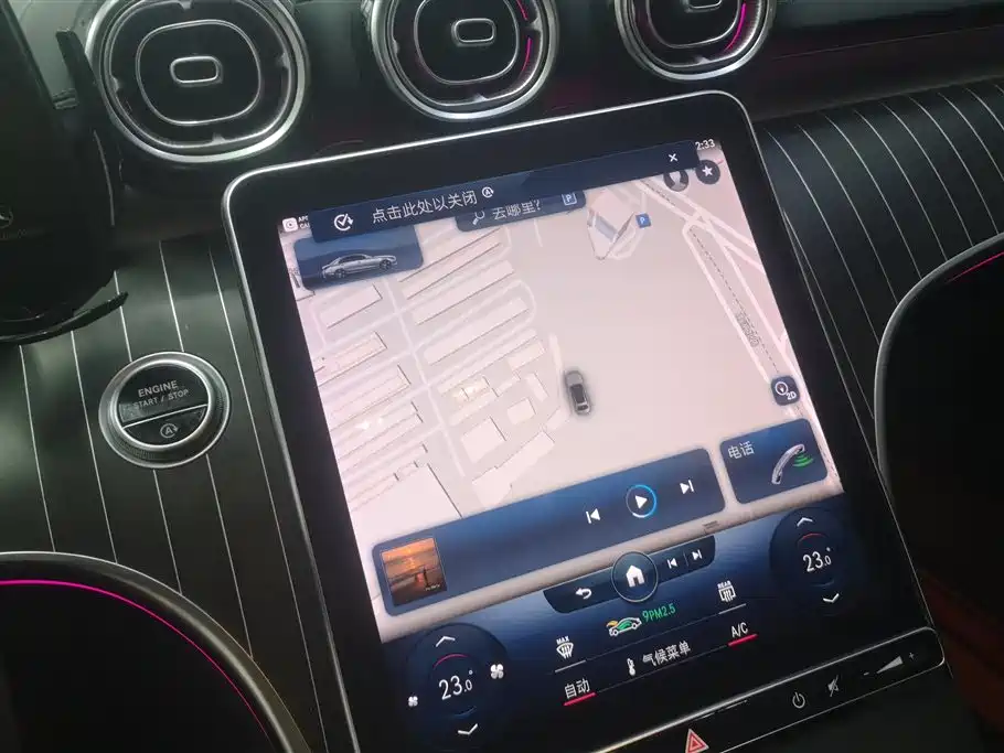 MERCEDES-BENZ C CLASS