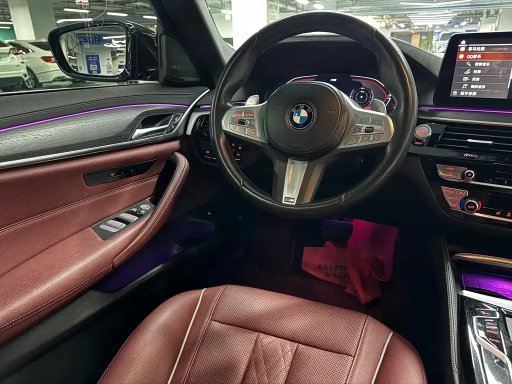 BMW 5 Series 5 2021 530Li Lead M Sport