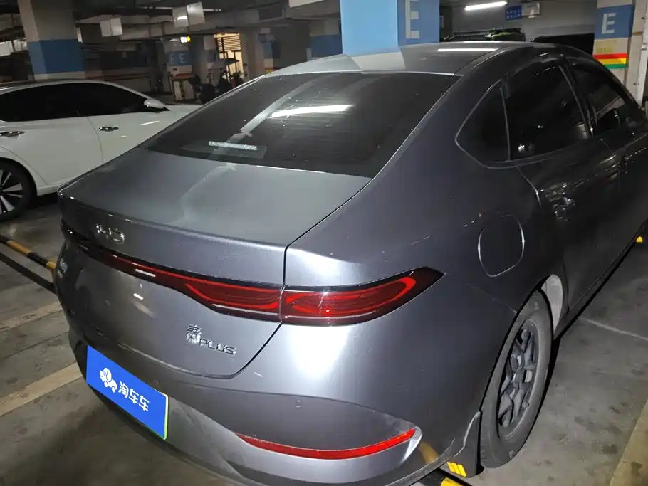 BYD Qin Plus PLUS 2025 DM-i Smart Drive 55KM Lead