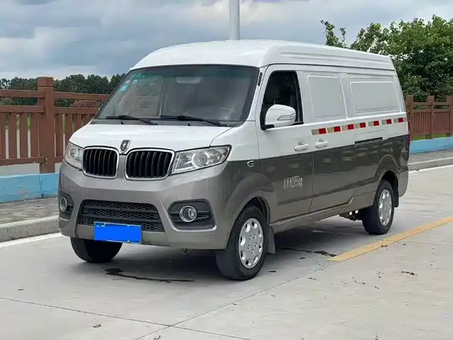 JINBEI NEW SEA LION X30L