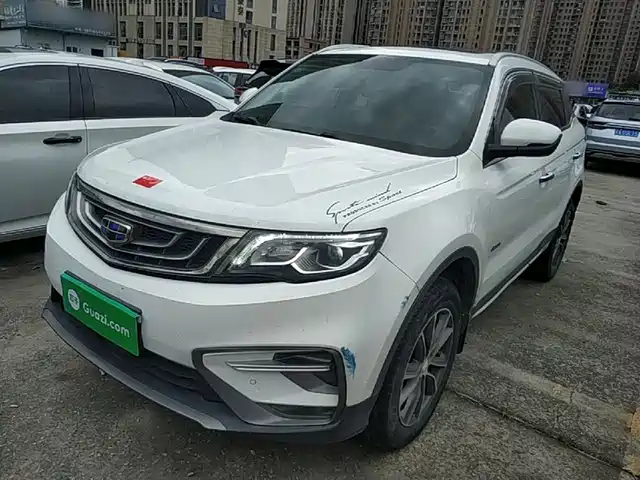 2018 Geely Boyue