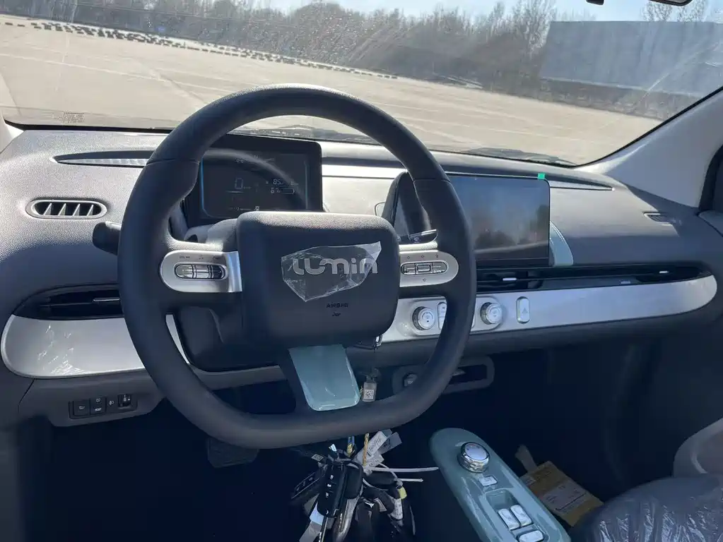 CHANGAN CHANGAN LUMIN