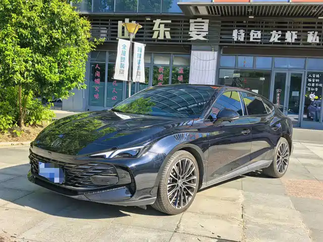MG 7