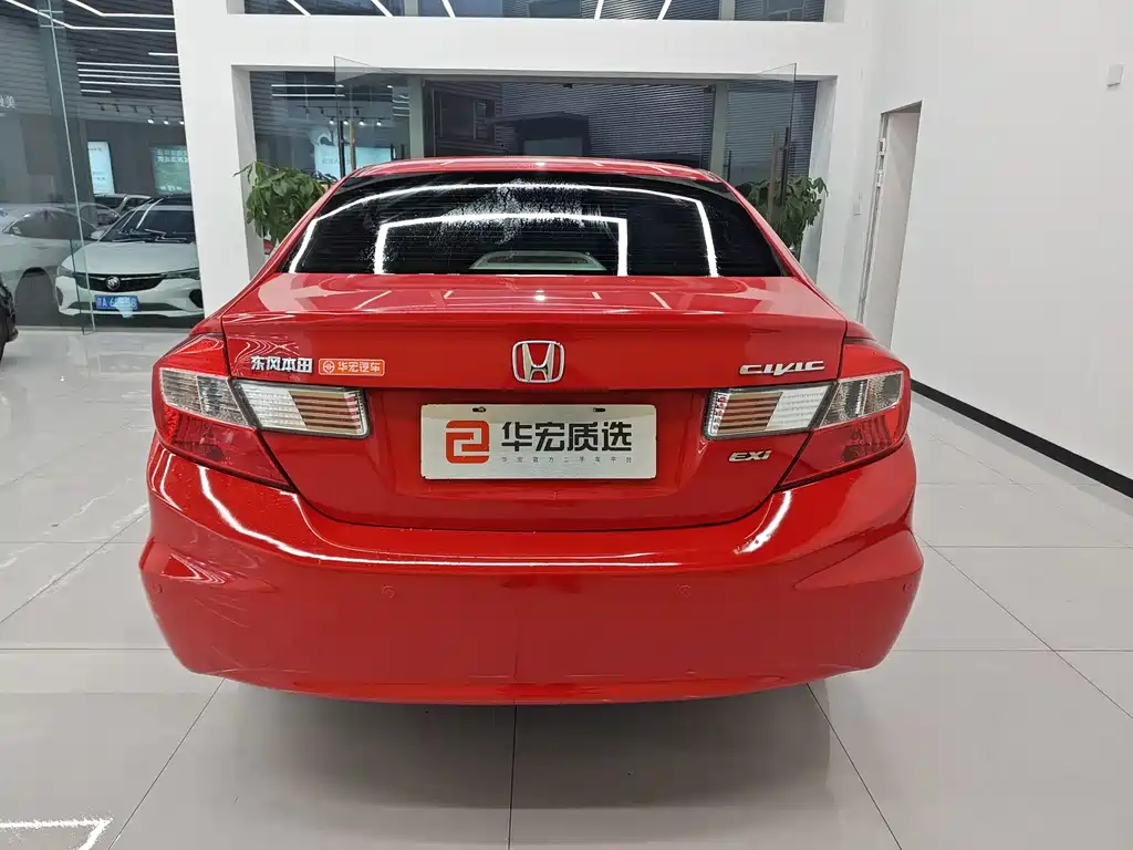 Honda Civic 2013 1.8L AT Comfort