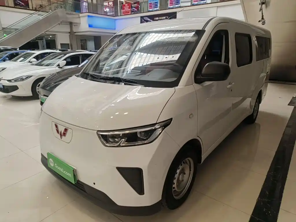 Wuling Yangguang