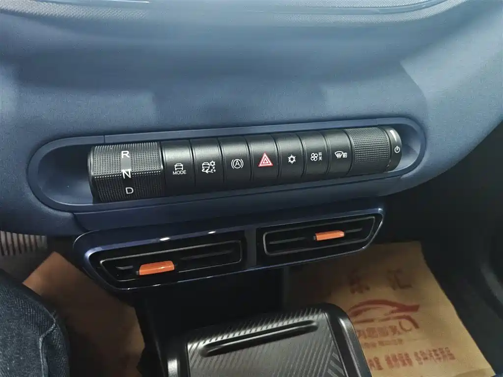 BYD Seagull 2025 305km