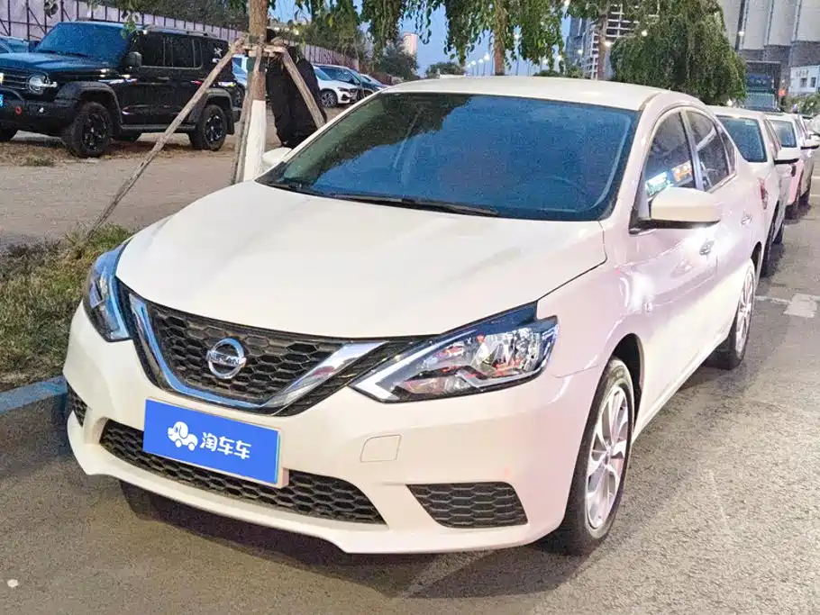 Nissan Sylphy