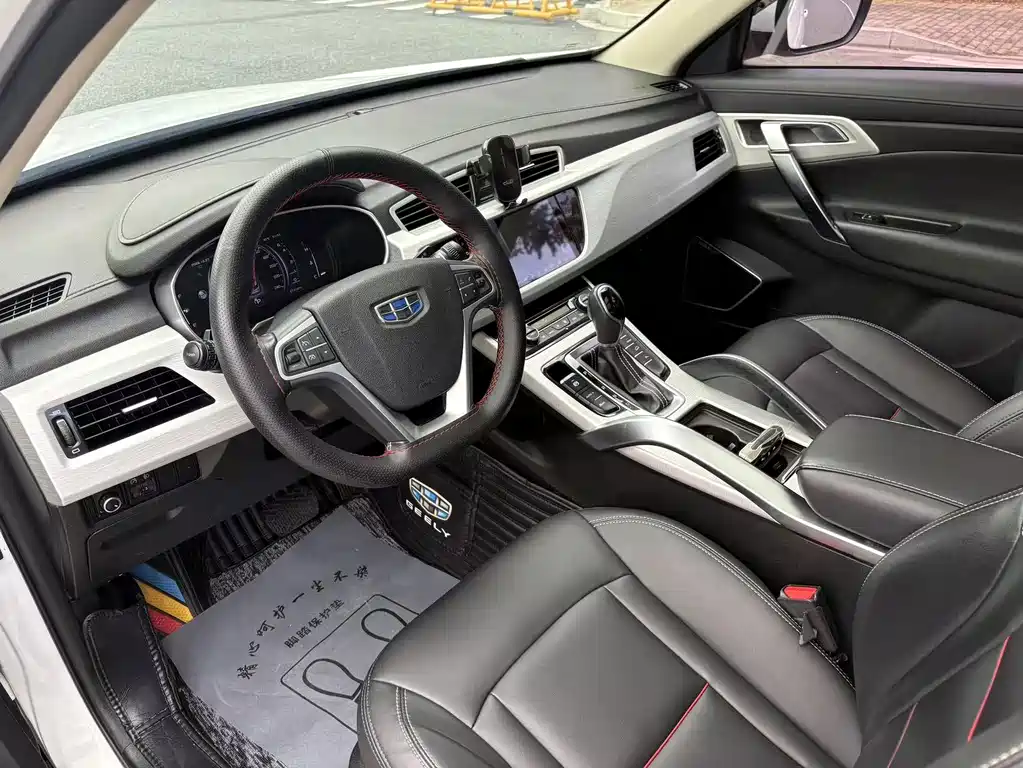 Geely Boyue — миниатюра 9