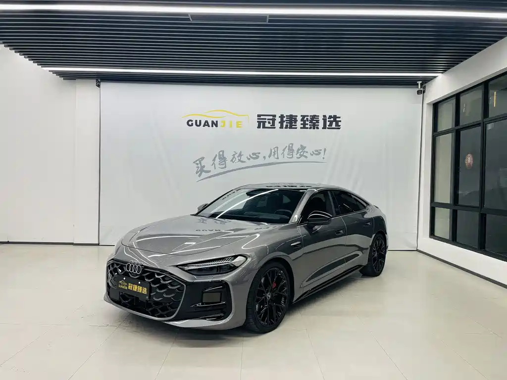 Audi A5L Sportback
