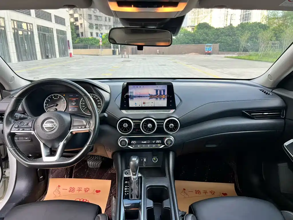 Nissan Sylphy 2020 1.6L XL CVT Enjoy