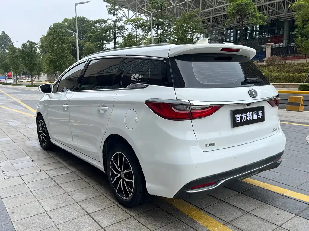 BYD SONG MAX