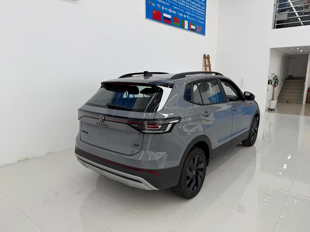 Volkswagen Tharu 2026 1.5L