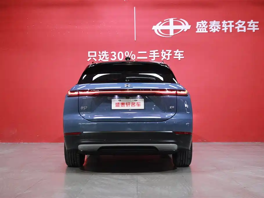 NIO NIO ES7