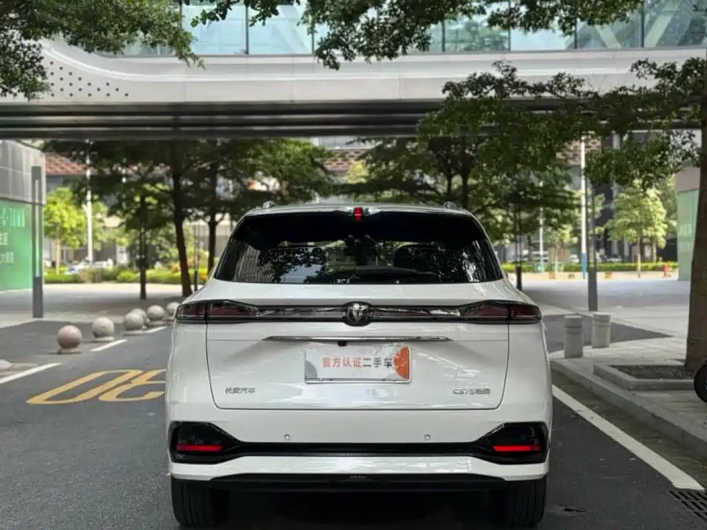 Changan CS75PLUS CS75 PLUS 2026 Champion 1.5T