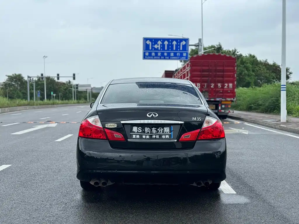Infiniti M — миниатюра 22