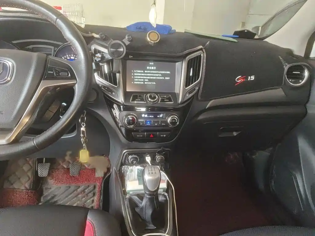Changan CS15 — миниатюра 6