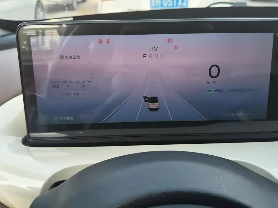 Wuling Bingo — миниатюра 14