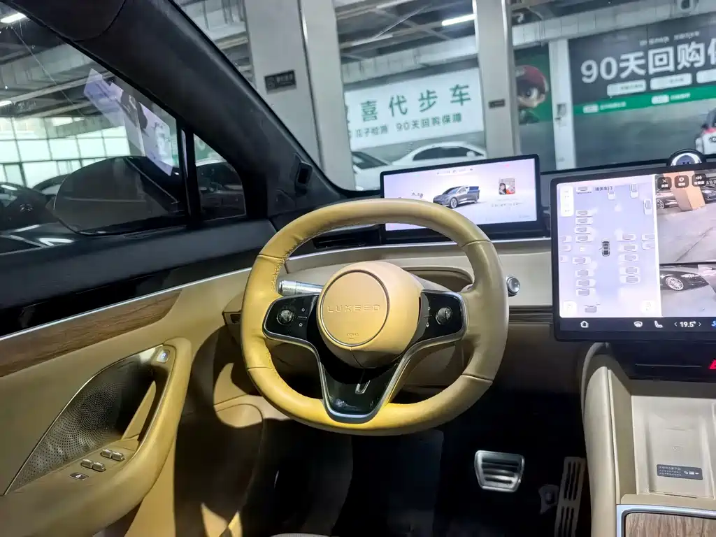 Zhijie Zhijie R7 — миниатюра 6