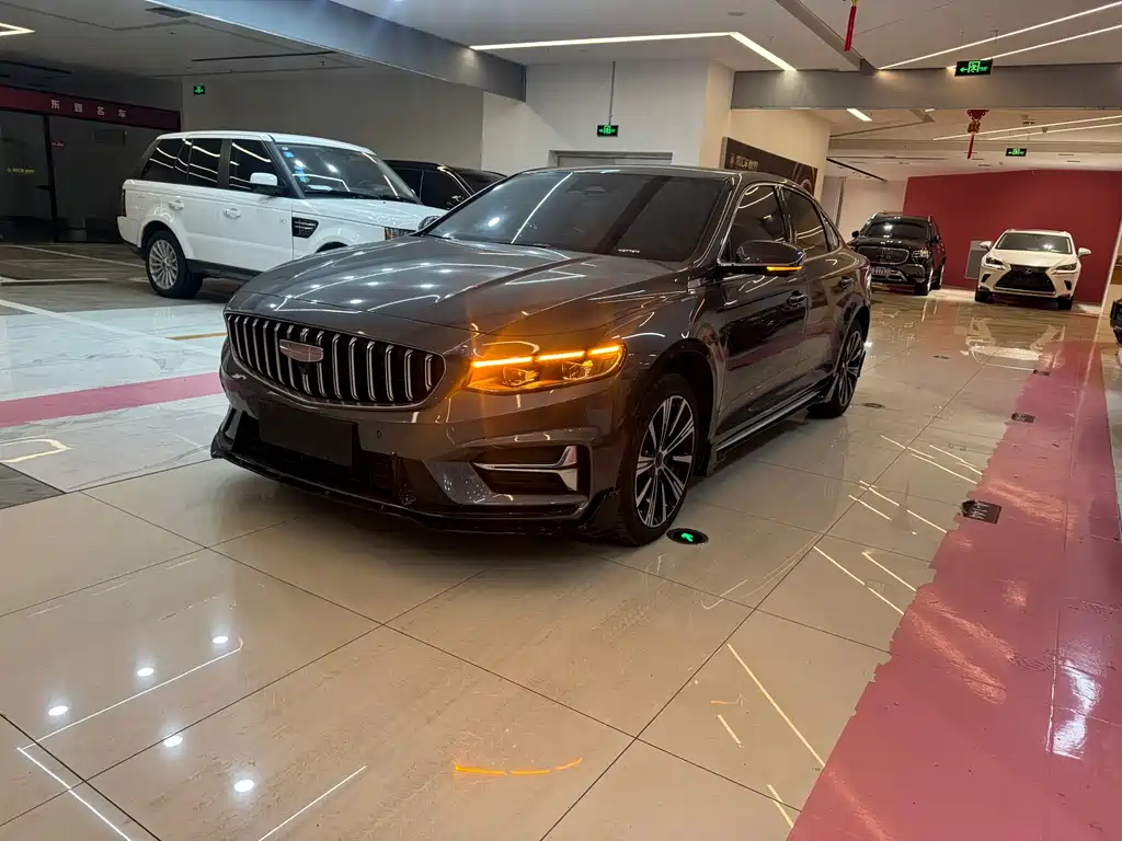 GEELY AUTOMOBILE XINGRUI