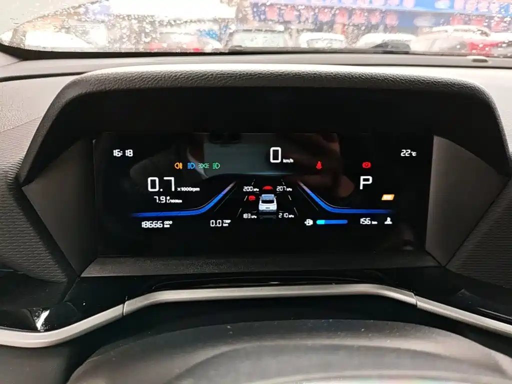 Geely Binyue — миниатюра 8