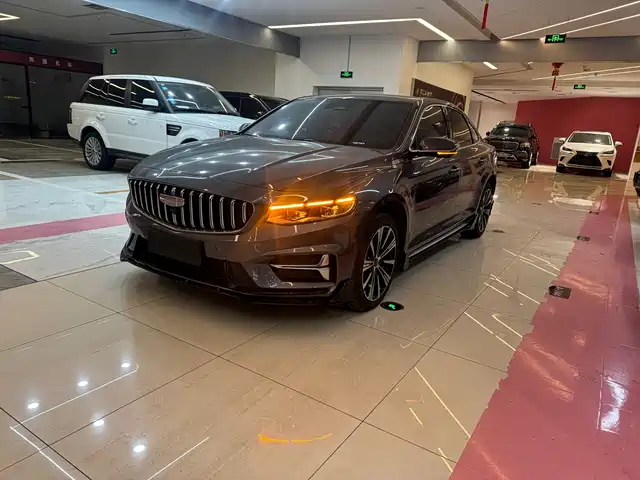 GEELY AUTOMOBILE XINGRUI