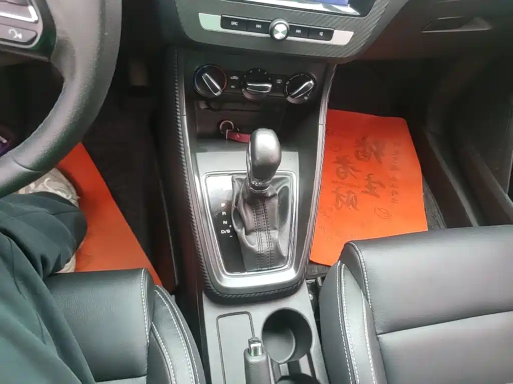 MG ZS — миниатюра 14