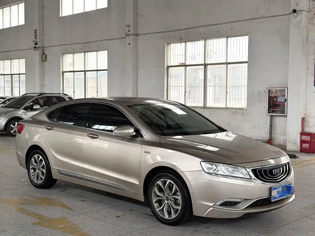GEELY AUTOMOBILE BORUI