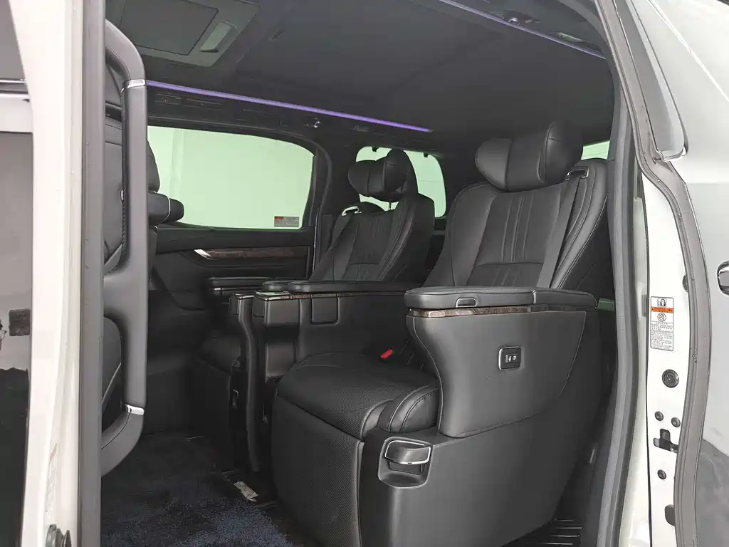 Toyota Alphard 2020 2.5L Luxury