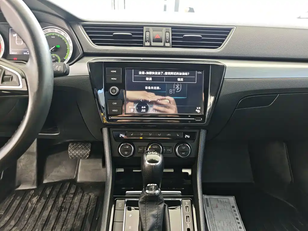 Skoda Superb — миниатюра 13