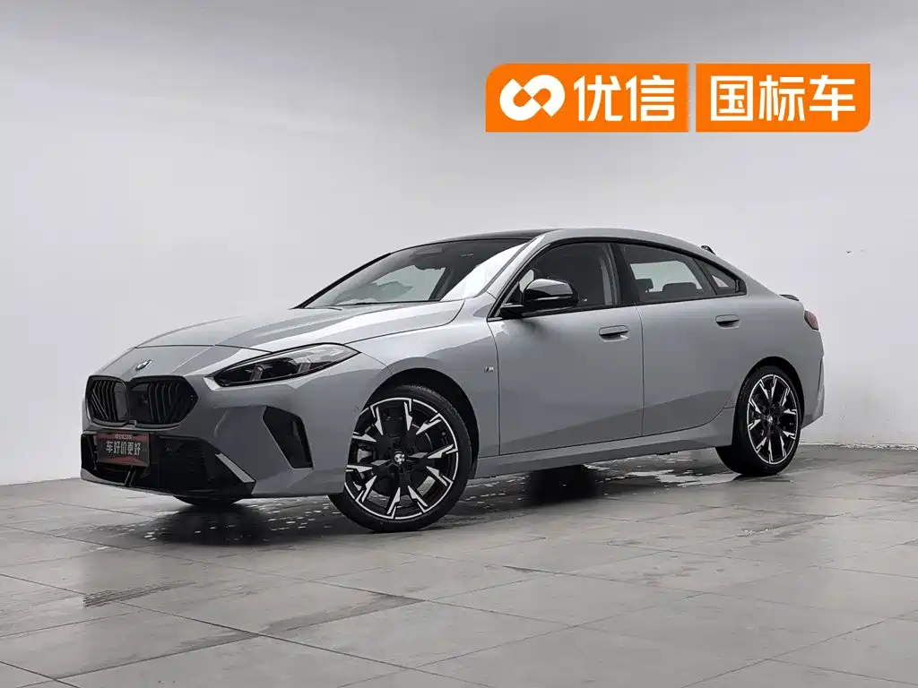 宝马2系 2025款 225L M运动曜夜套装 2025