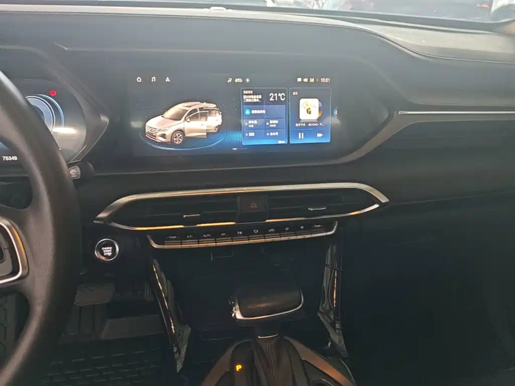 GAC Motor Trumpchi GS4 — миниатюра 13