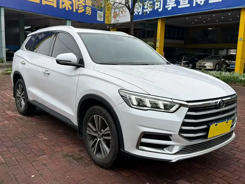 BYD SONG PRO