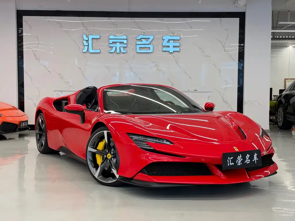 Ferrari SF90 — миниатюра 3
