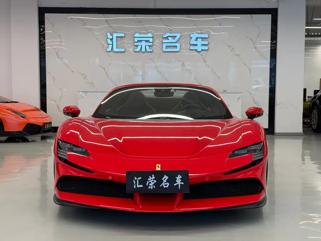 Ferrari SF90 — миниатюра 2