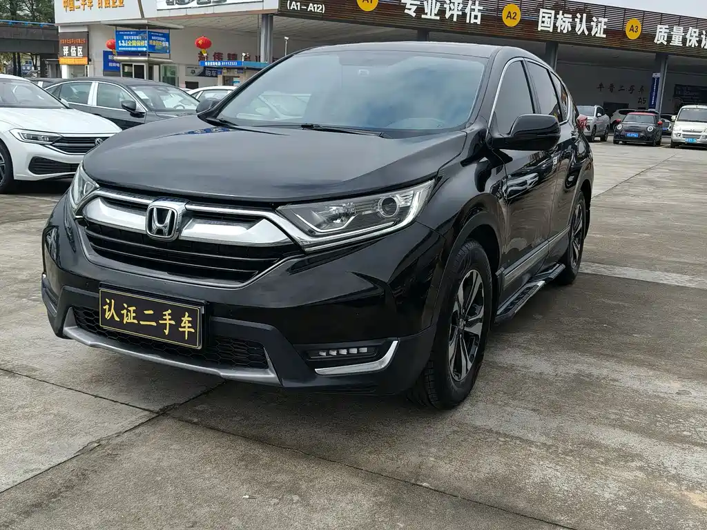 HONDA CR V