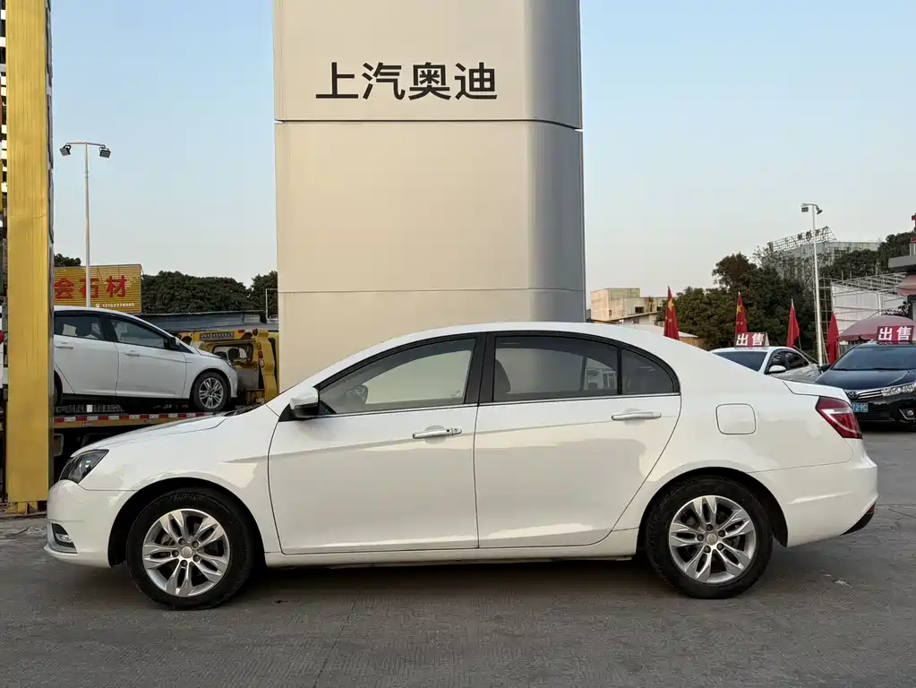 GEELY AUTOMOBILE EMGRAND