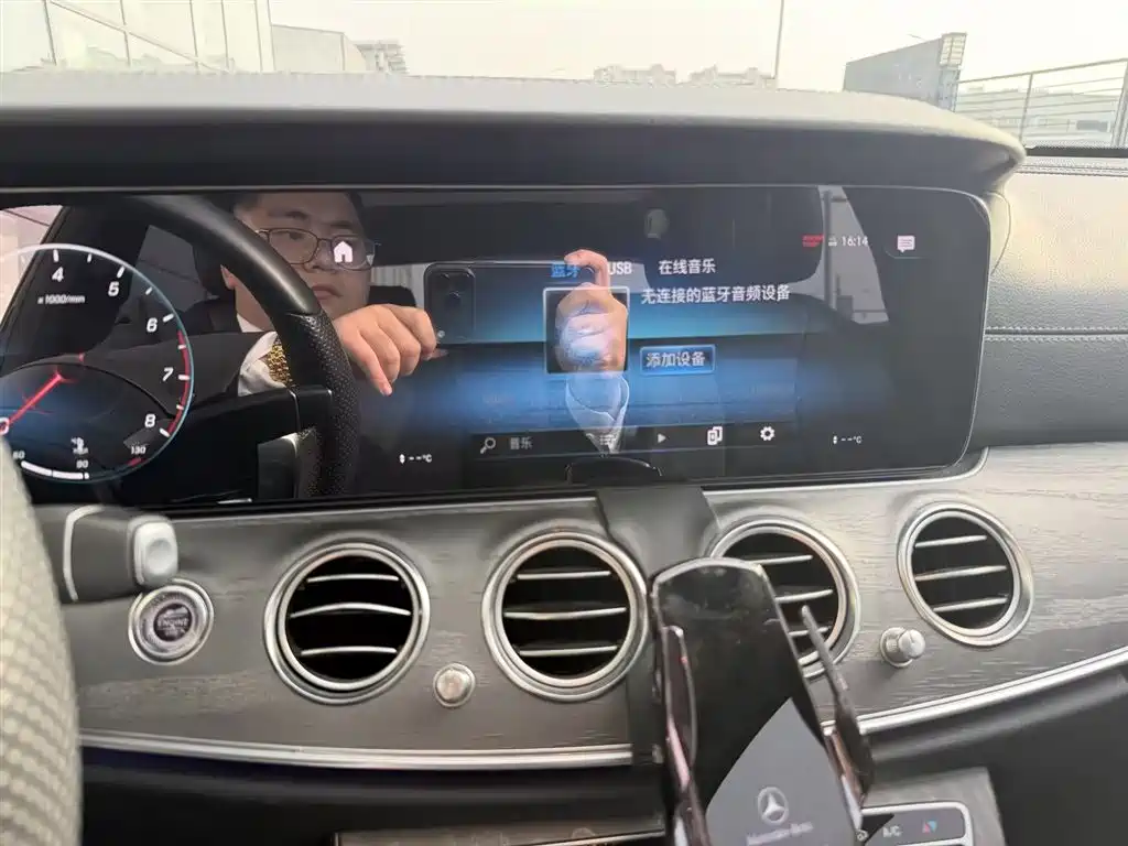 Mercedes-Benz E-Class E 2022 E 260 L Sport